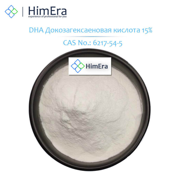 DHA Омега 3 HimEra 1-1