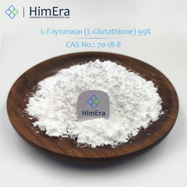 L-Глутатион HimEra