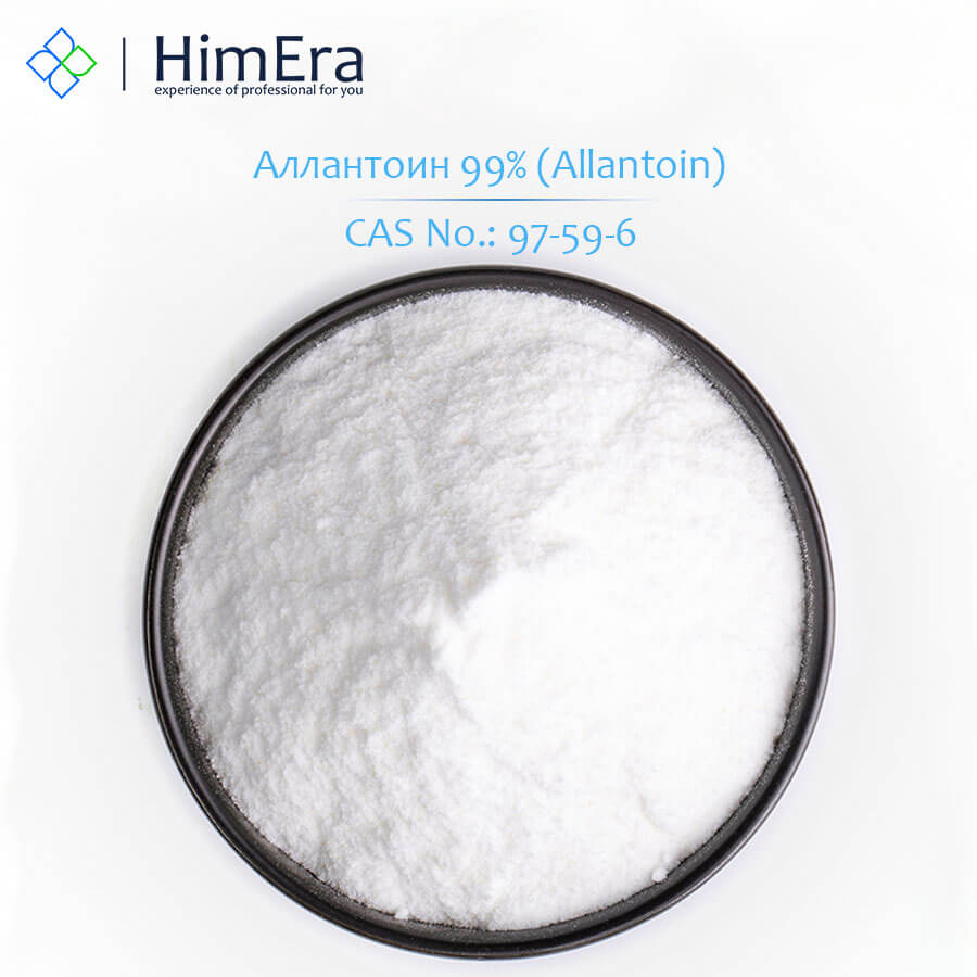 Аллантоин 99% (Allantoin) CAS 97-59-6 HimEra 1-1 Аллантоин 99% (Allantoin) CAS 97-59-6 HimEra 1-1