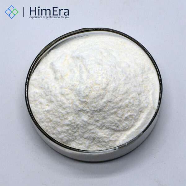 Аллантоин 99% (Allantoin) CAS 97-59-6 HimEra 1-2