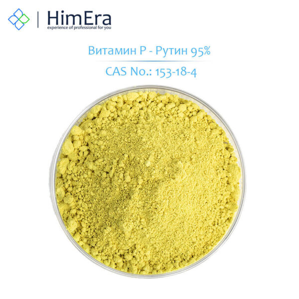 Витамин Р Рутин CAS 153-18-4 HimEra 1-1