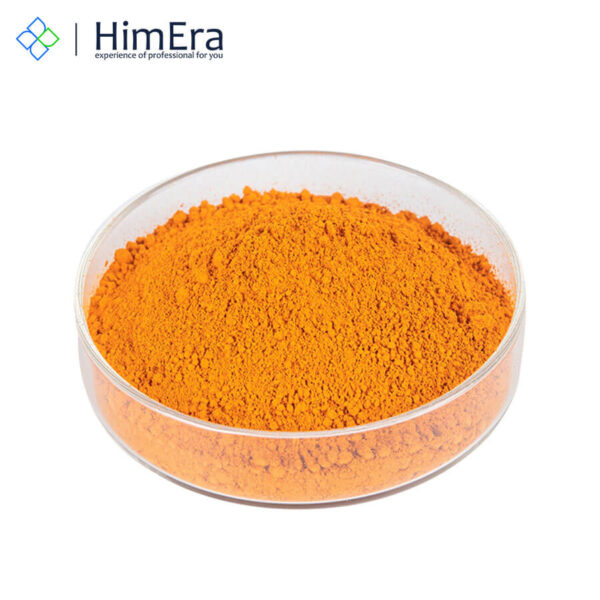 Бета Каротин 98% (порошок сырье) Beta-carotene CAS 7235-40-7 HimEra